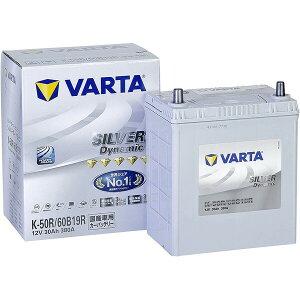 VARTA �V���o�[�_�C�i�~�b�N/EFB�@�[�d����ԁE�A�C�h�����O�X�g�b�v�ԑΉ��J�[�o�b�e���[[�����i�Ɠ����w���s��] K-50R-VARTA VARTA�i�o���^�j�@SILVER Dynamic