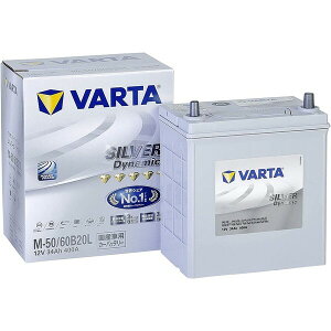 VARTA �V���o�[�_�C�i�~�b�N/EFB�@�[�d����ԁE�A�C�h�����O�X�g�b�v�ԑΉ��J�[�o�b�e���[[�����i�Ɠ����w���s��] M-50-VARTA VARTA�i�o���^�j�@SILVER Dynamic