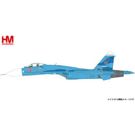 ホビーマスター 1/72 Su-27SM フランカーB“ロシア航空宇宙軍 2013″【HA6017】 塗装済完成品