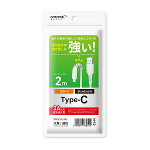HIDISC USB Type-CP[u 2m(zCg) HD-ACC2WH