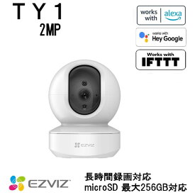 CS-TY1-2MP EZVIZ（イージービズ） セキュリティカメラ [CSTY12MP]