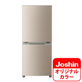 （標準設置料込）冷蔵庫　小型　一人暮らし SJ-D15JJ-N シャープ 152L 2ドア冷蔵庫（ファン式）ゴールド系 SHARP　SJ-D15J のJoshinオリジナルモデル [SJD15JJN]