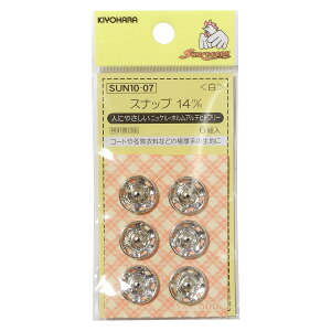 KIYOHARA TRbR[ Xibv 14mm() SUN10-07