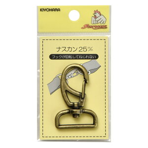 KIYOHARA �T���R�b�R�[ �i�X�J�� 25mm(�A���e�B�b�N�S�[���h) SUN13-54