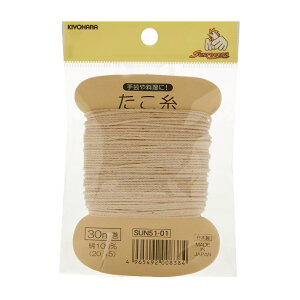 KIYOHARA �T���R�b�R�[ ������ 30m SUN51-01