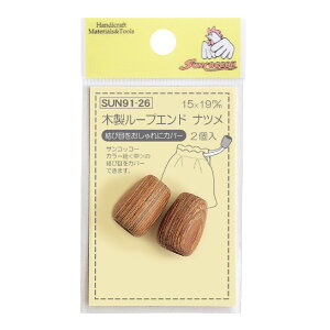 KIYOHARA TRbR[ ؐ[vGh ic 15×19mm SUN91-26