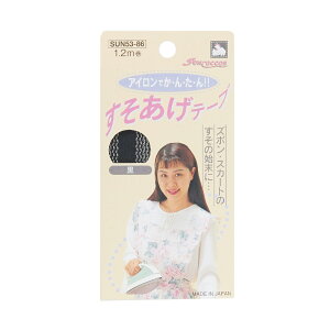 KIYOHARA �T���R�b�R�[ ���������e�[�v(��) SUN53-86