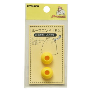 KIYOHARA TRbR[ [vGh 15mm() SUN57-14