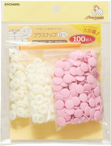 KIYOHARA �T���R�b�R�[ �v���X�i�b�v��e�ʃ^�C�v 9mm(�x�r�[�s���N) SUN15-102
