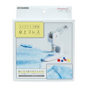 KIYOHARA TRbR[ vXibvpvX SUN15-94