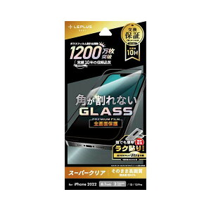 MS Products iPhone 14 / 13 / 13 Pro �t���ی�K���X�t�B�����uGLASS PREMIUM FILM�v�S��ʕی� �\�t�g�t���[�� �X�[�p�[�N���A LEPLUS NEXT LN-IM22FGS