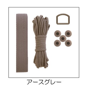 KIYOHARA �T���R�b�R�[ ��{�p�[�c�Z�b�g �x�[�V�b�N(�A�[�X�O���[) SUN58-13
