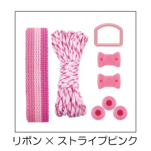 KIYOHARA �T���R�b�R�[ ��{�p�[�c�Z�b�g ���`�[�t ���{��×�X�g���C�v(�s���N) SUN58-31