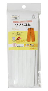 KIYOHARA TRbR[ \tgS 10m 10R[ SUN41-09