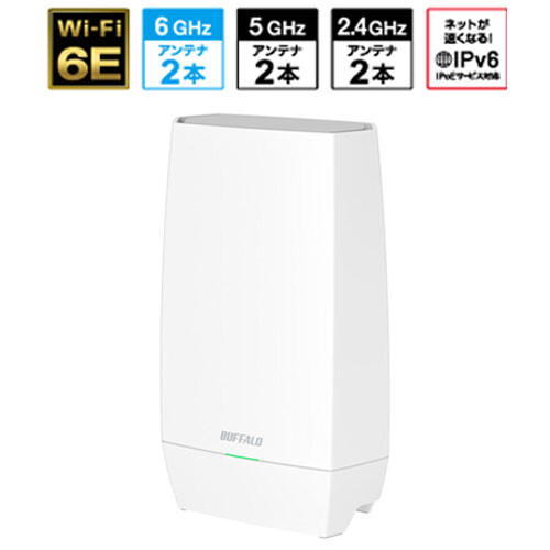 5400xe6 - 無線LANルーター(Wi-Fiルーター)の通販・価格比較 - 価格.com
