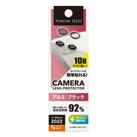 PGA iPhone 14 / 14 Plus カメラレンズプロテクター(ブラック) PG-22RCLG06BK