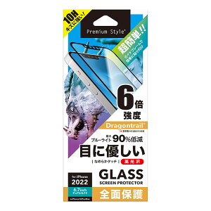 PGA iPhone 14 Plus / 13 Pro Max KCht[t tSʕیKXtB u[Cgጸ/ PG-22PGL03FBL
