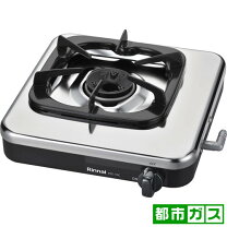楽天市場】一口コンロ 都市ガス 13aの通販