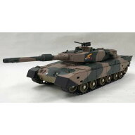 ジョーゼン 1/28 陸上自衛隊90式戦車【JRVK119-GR】 ラジコン