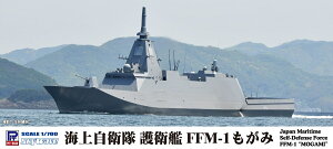 �s�b�g���[�h �y�Đ��Y�z1/700 �C�㎩�q�� ��q�� FFM-1 �����݁yJ100�z �v�����f��