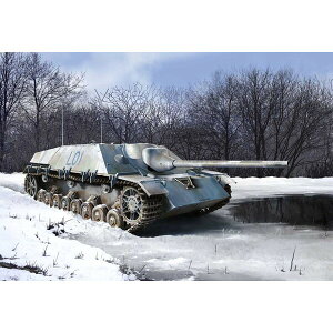 hSf 1/35 WW.II hCcR IV쒀L/70(V) wԃ^Cv 1944N10Y^ }WbNgbNtyDR6978z vf