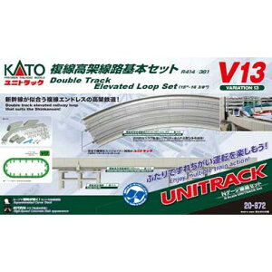 mS͌^nJg[ (NQ[W) 20-872 jgbN V13 ːH{Zbg