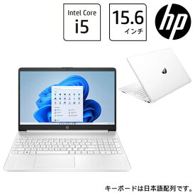 HP（エイチピー） HP 15s-fq Core i5-1235U 16GB メモリ 512GB SSD PCIe規格 Windows 11 Wi-Fi 6 ノートパソコン 15.6型 フルHD IPS 薄型 ピュアホワイト HP Laptop 15s-fq5000 シリーズ 6F8T7PA-AAAA