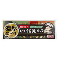 いい湯旅立ち　贅沢露天　32包入 白元アース イイユタビダチゼイタクロテン 32