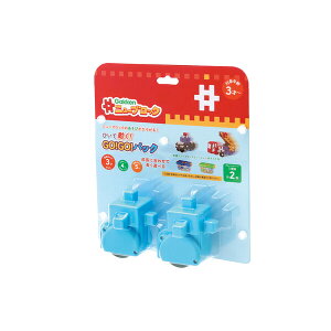 wXeCt Gakken j[ubN ЂēGOGOpbN