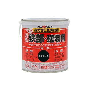 AgnEXyCg Ct(SEؕp) 0.7L() AH-9050559 AgyCg