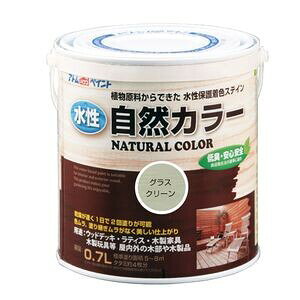 AgnEXyCg AgRJ[ 0.7L(OXO[) AH-9050830 AgyCg