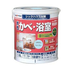 AgnEXyCg ׁEph(L) 1.6L Cgu[ AH-9050473 AgyCg