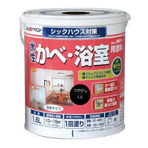 AgnEXyCg ׁEph(L) 1.6L  AH-9050478 AgyCg