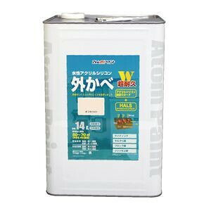 AgnEXyCg ANVROחp 14L(ItzCg) AH-9050523 AgyCg