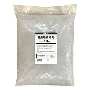 AgnEXyCg ] 6 18kg AH-9051157 AgyCg