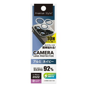 PGA iPhone 14 Pro / 14 Pro Max JYveN^[(lCr[) PG-22SCLG08NV