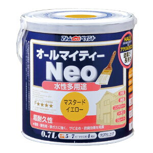 AgnEXyCg I[}CeB[lI 0.7L(}X^[hCG[) AH-9050134 AgyCg