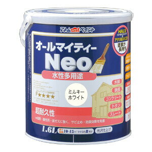 AgnEXyCg I[}CeB[lI 1.6L(~L[zCg) AH-9050178 AgyCg