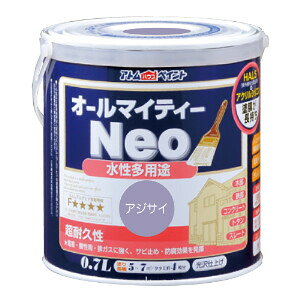 AgnEXyCg I[}CeB[lI 0.7L(AWTC) AH-9050174 AgyCg