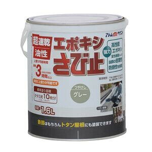 AgnEXyCg G|LVю~ 1.6L(O[) AH-9050659 AgyCg