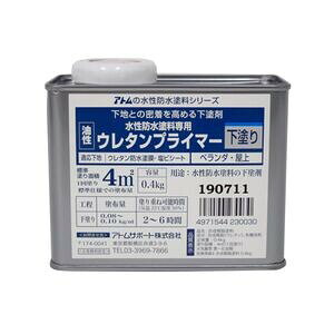 AgnEXyCg hhpE^vC}[ 0.4kg AH-9050957 AgyCg