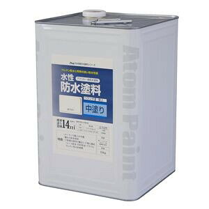 AgnEXyCg hhph 16kg (zCg) AH-9050964 AgyCg