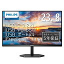 Philips｜フィリップス 液晶ディスプレイ(23.8型/IPS/FullHD 1920×1080/75Hz/1ms/HDMI1.4/USB Type-C/VESA/5年保証)(ブラック) 24E1N3300A/11