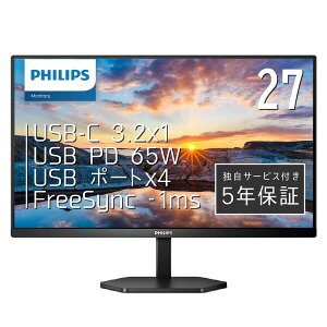 PhilipsbtBbvX tfBXvC(27^/IPS/FullHD 1920×1080/75Hz/1ms/HDMI1.4/USB Type-C/VESA/5Nۏ)(ubN) 27E1N3300A/11