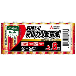 OH AJdrP3` 8{pbN LR6JS/8S MITSUBISHI Joshin IWi Basic [LR6JS8S]