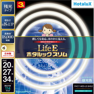 z^NX 20`+27`+34`ی^uEF FHC114ED-LE-SHG2 HotaluX@LifeE z^bNX [FHC114EDLESHG2]