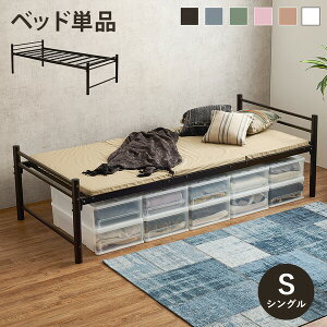 HAGIHARA() VOOxbh(_[NuEE100×s220×69.5cm)xbhPi[iƓws] KH-3961M-DBR [KH3961MDBR]