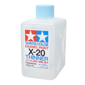 タミヤ タミヤカラー エナメル溶剤特大(X-20 250ml)【80040】 塗料