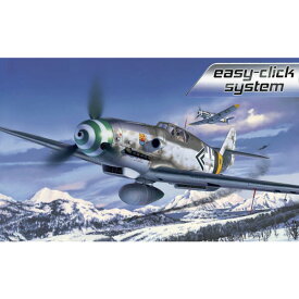 ドイツレベル 1/32 メッサーシュミットBf109G-6【03653】 プラモデル