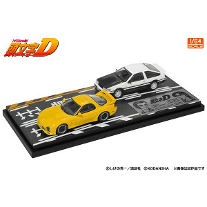 f[Y 1/64 D ZbgVol.10@[RX-7(FD3S)  HR r(AE86)yMD64210z ~jJ[